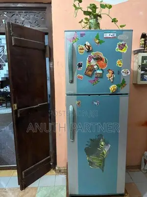 Sisil Refrigerator