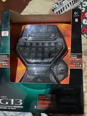 Logitech G13 Advanced Gameboard