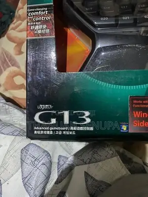Logitech G13 Advanced Gameboard
