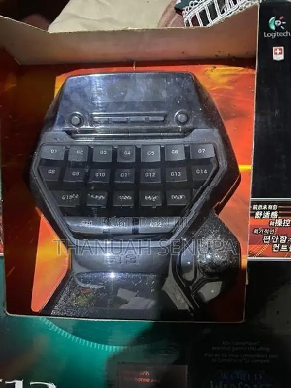 Logitech G13 Advanced Gameboard
