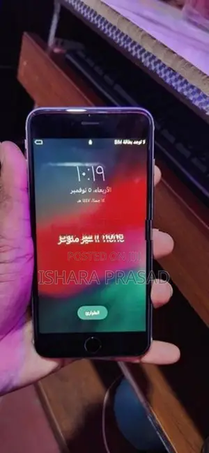Apple iPhone 6 (Used)
