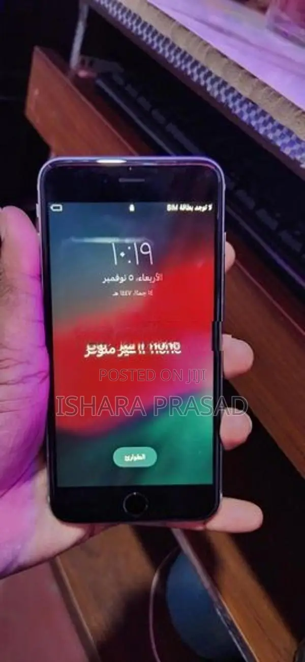 Apple iPhone 6 (Used)