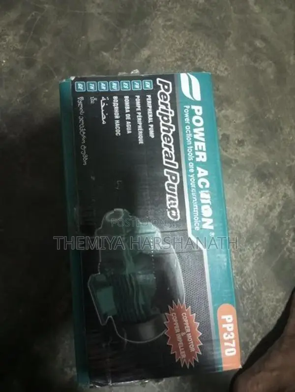 Water Pump