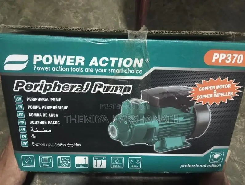 Water Pump
