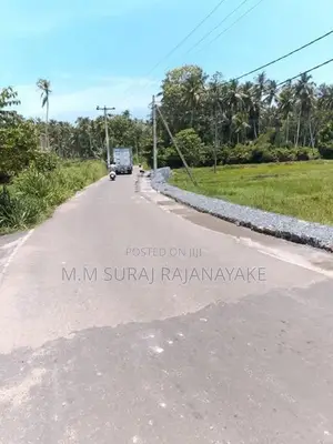 Valuable Land for Sale in Minuwangoda - Walpola