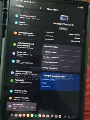 Samsung Tab S9 Fe + (Used)