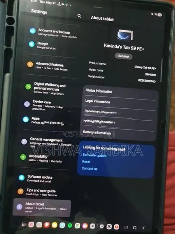 Samsung Tab S9 Fe + (Used)