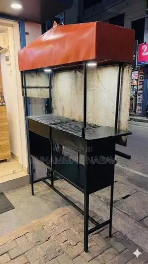 BBQ (Barbeque) Grill