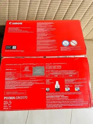 Canon GM 2070 Heavy Duplex Printer
