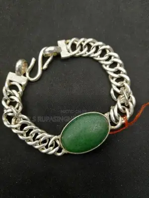 Silver Bracelet