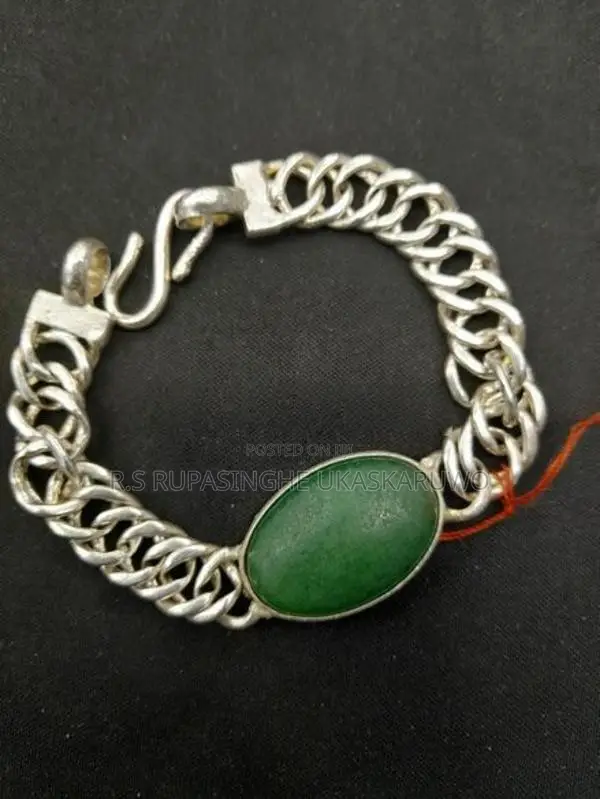 Silver Bracelet