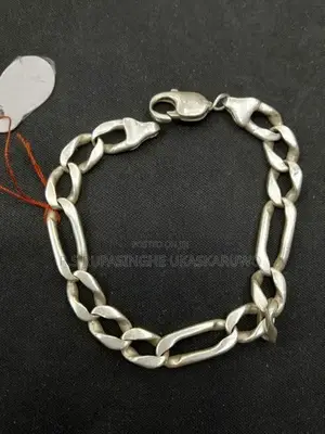 Silver Bracelet