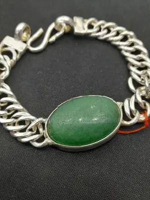 Silver Bracelet