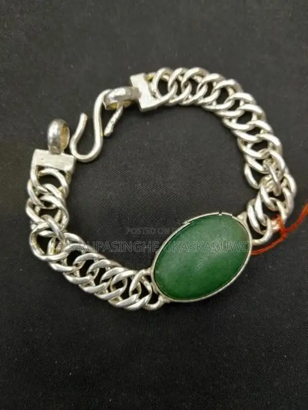 Silver Bracelet