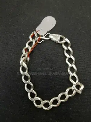 Silver Bracelet
