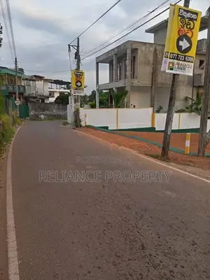 Piliyandala නේවාසික අගනා බිම් කොටස් කීපයක්