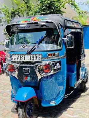Bajaj RE Three Wheeler 2018