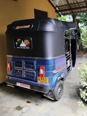 Bajaj RE 205 2013