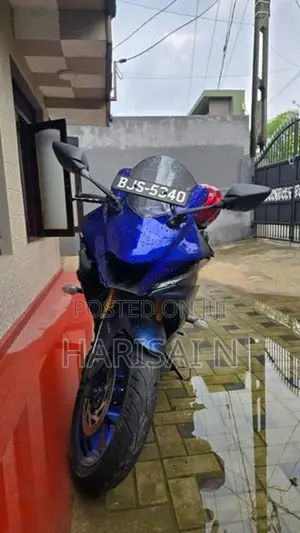 Yamaha R15 V4 2025