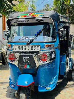 Bajaj RE Three Wheeler 2018