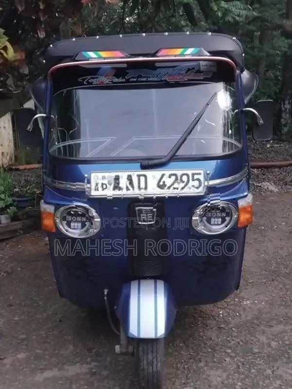 Bajaj RE 205 2013