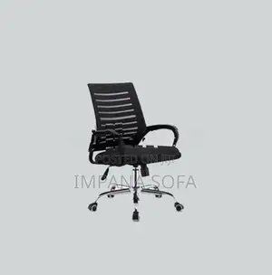 ID1002 Office MB Chair - 120MM