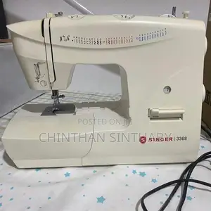 Singer Swing Machine