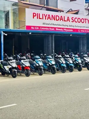 Yamaha Ray ZR 2016