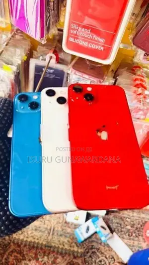 Apple iPhone 13 (Used)