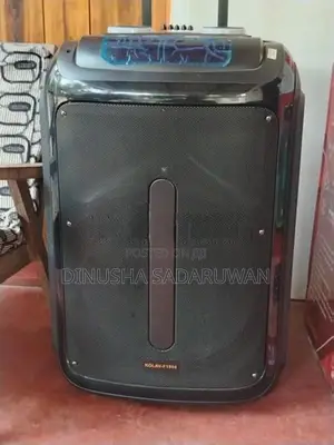X.Bass Speaker