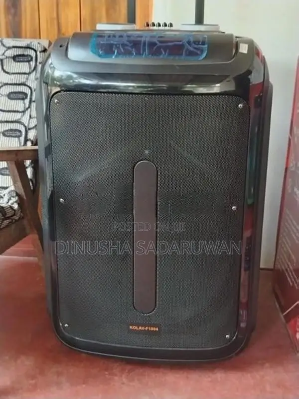X.Bass Speaker