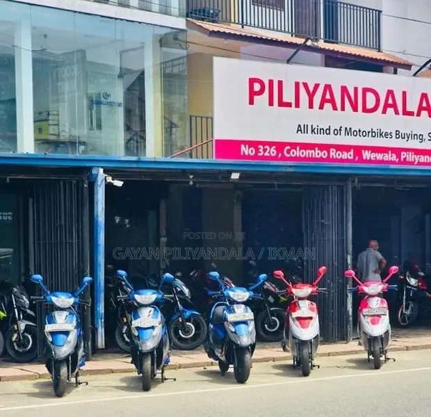 TVS Scooty Pept 2017