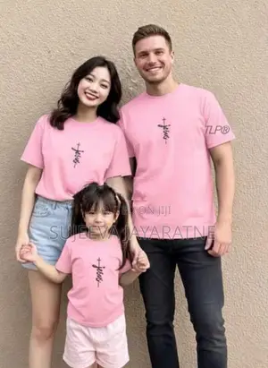 Family T Shirts