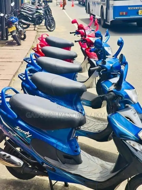 TVS Scooty Pept 2017