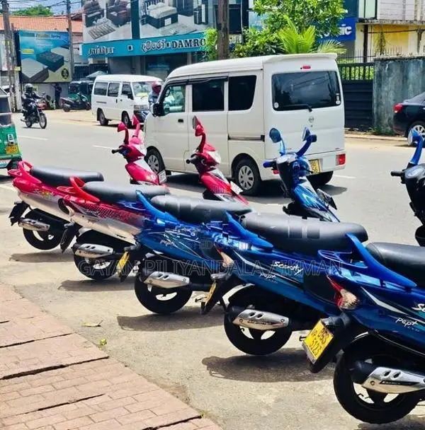 TVS Scooty Pept 2017