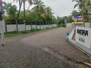 කඩවත නගර සබා සීමාවෙන් අලුත්ම ඉඩමක් විකිණීමට