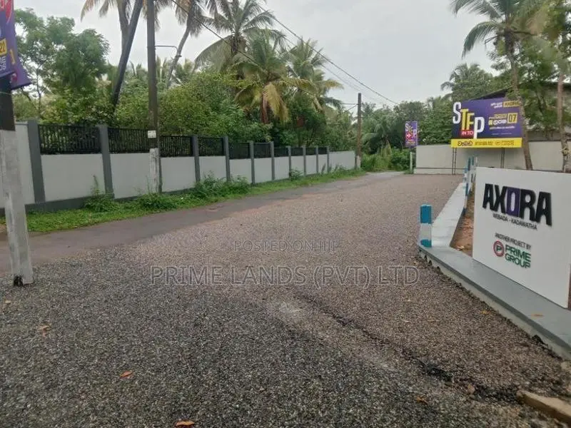 කඩවත නගර සබා සීමාවෙන් අලුත්ම ඉඩමක් විකිණීමට