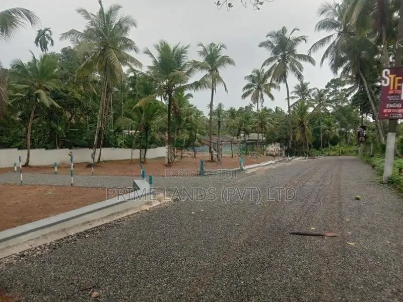 කඩවත නගර සබා සීමාවෙන් අලුත්ම ඉඩමක් විකිණීමට