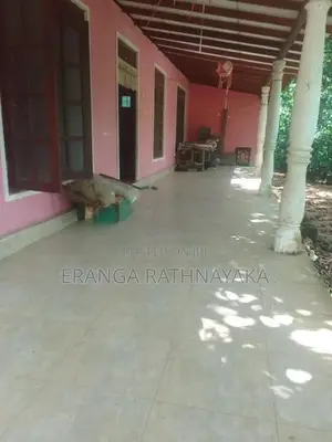 නිවස සමඟ ඉඩම විකිණීමට - අවිස්සාවේල්ල