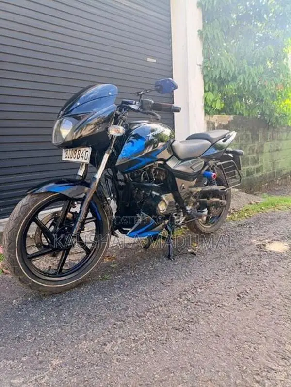Bajaj Pulsar 150 2019