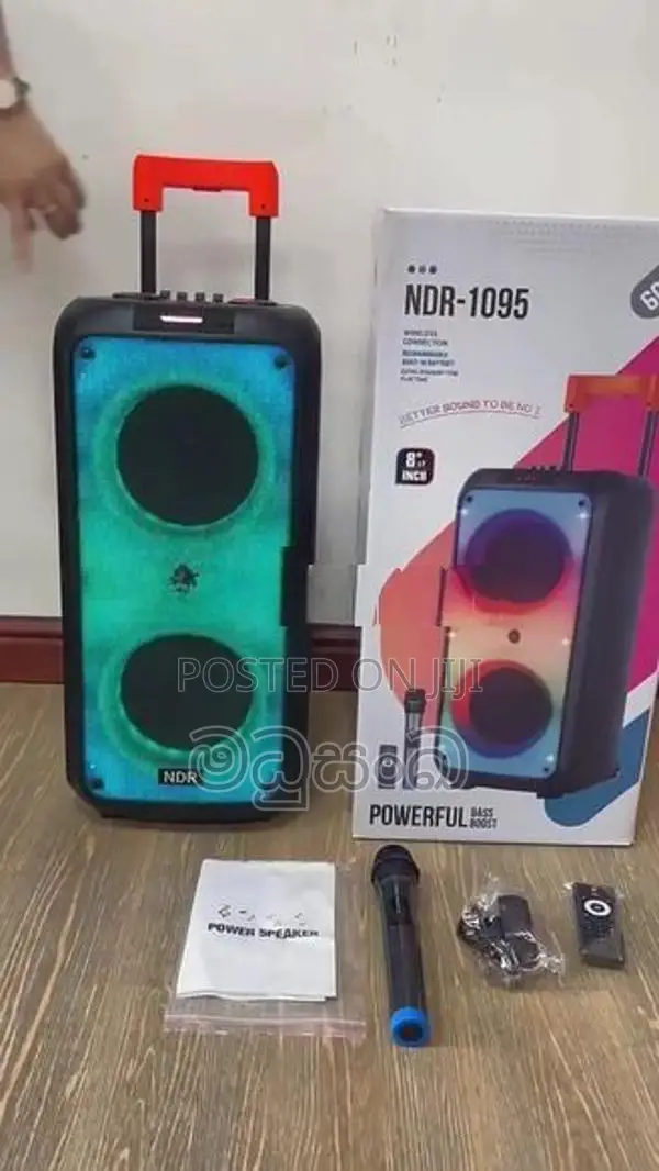 NDR 1095 Speaker