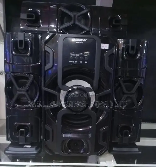 GREENWALK SUBWOOFER