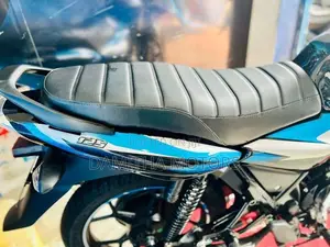 Bajaj Discover 125 2026