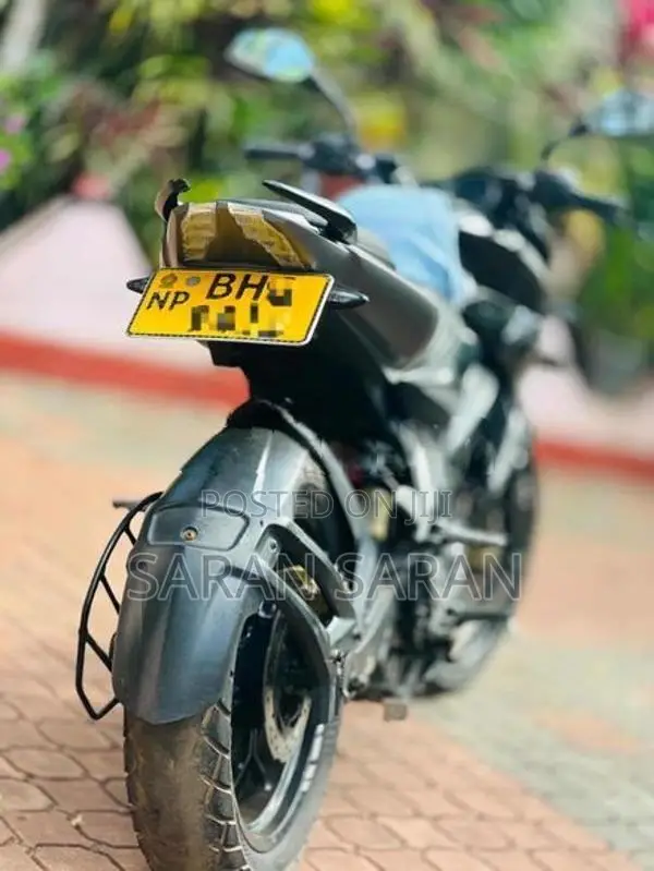 Bajaj Pulsar NS200 2018