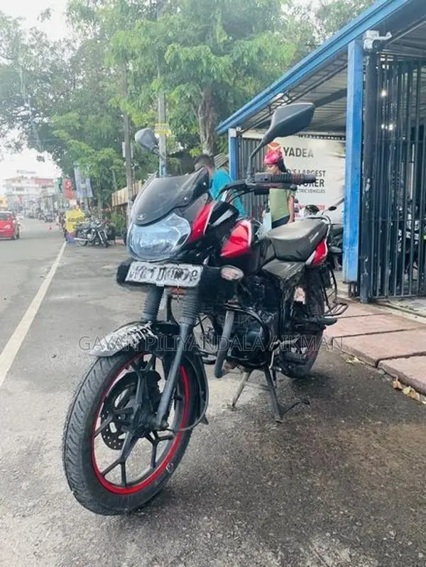 Bajaj Discover 125 2019