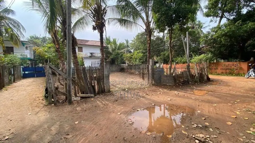 Land for Sale - Near Batticaloa Town, Periyauppodai