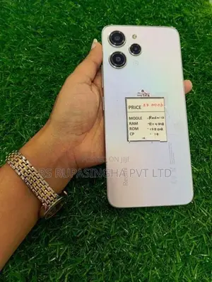 Xiaomi Redmi 12 8+4GB/128GB (Used)