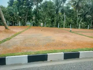 Watareka Most Residential Land for Sale