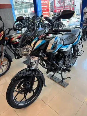 Bajaj Discover 125 Brand New 2026