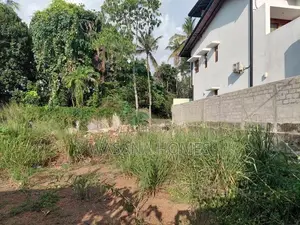 Premium Land for Sale Maharagama